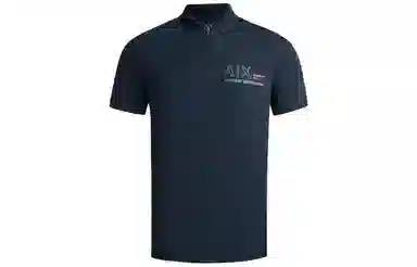 ARMANI EXCHANGE SS23 LogoPolo