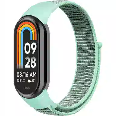 KUWU STREET 220MM TPU 89NFC