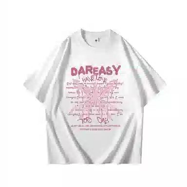 DAREASY T