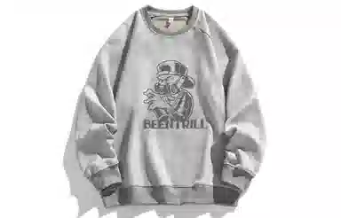 BEENTRILL