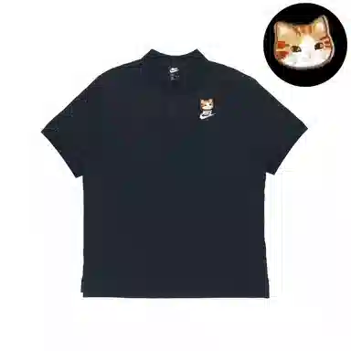 Nike Polo