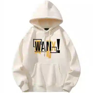 WANX Hoodie