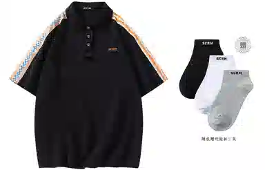 SCRM Polo