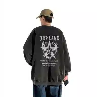 Topland LOGO