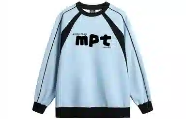MEIPIN TANG Logo