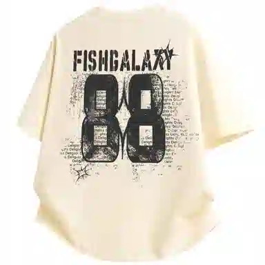 FISHGALAXY logoT