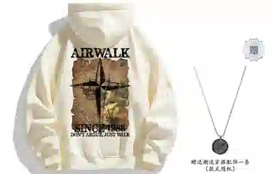 Airwalk
