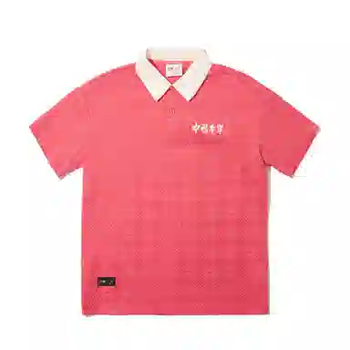 x staple Polo