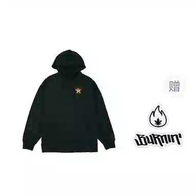 BURNIN logo
