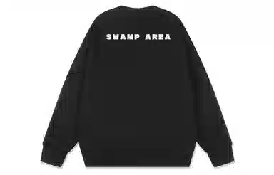 SWAMP AREA Logo