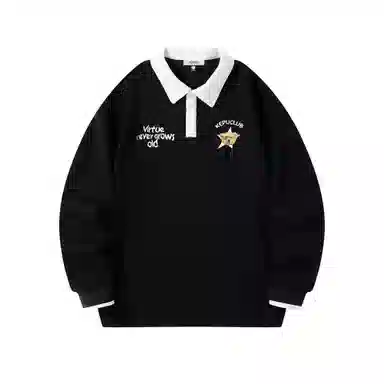 kepu Polo
