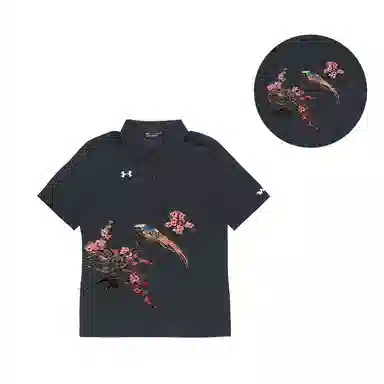 Under Armour Polo