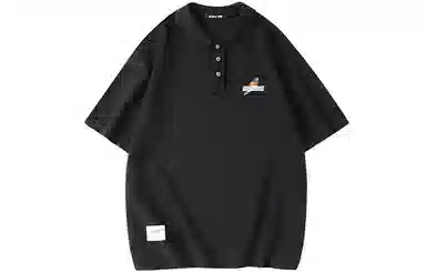 SCRM Polo