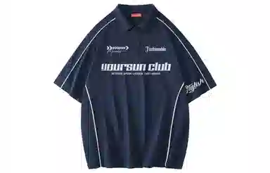 Yiershuang Polo Shirt