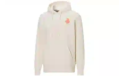 Puma x PRONOUNCE Embroidered Hoodie Off White