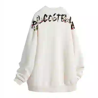 PAUL COSTELLOE logo