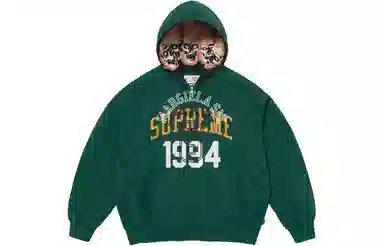 Supreme x MM6 Maison Margiela Zip Up Hooded Sweatshirt