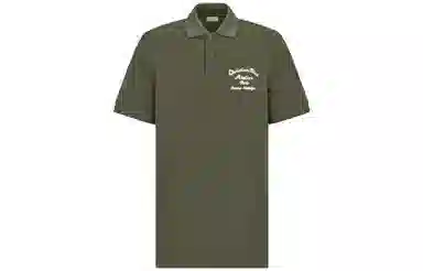 Dior Polo Shirt Green