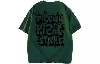 Picca T
