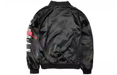 Air Jordan Jumpman Jacket