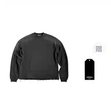 Haonanhuang Sweatshirt