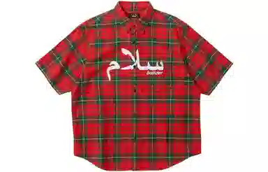 Supreme SS23 Flannel Shirt