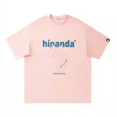 HIPANDA T