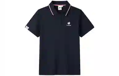Le Coq Sportif Polo Shirt