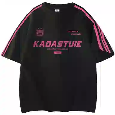 KADAKADA SUITE T