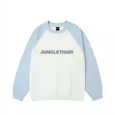 JUNGLE TIGER
