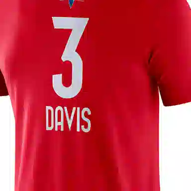 Nike NBA ALL-STAR NBA2020 DRI-FIT T