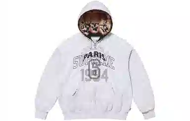 Supreme x MM6 Maison Margiela Zip Up Hooded Sweatshirt
