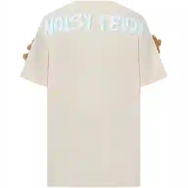 NOISY TEDDY T