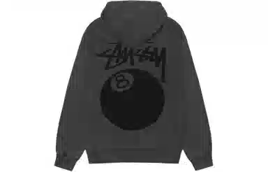 Stussy 8 Ball Pig Dyed Zip Hood