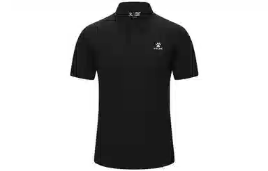 KELME Polo