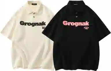 GROGNAK LogoPolo 2