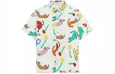 Guuka Hawaiian Shirt White