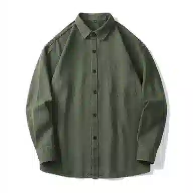 Antioffice clean fit