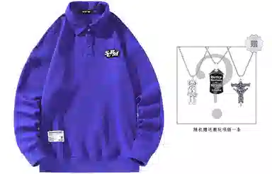 SCRM logopolo