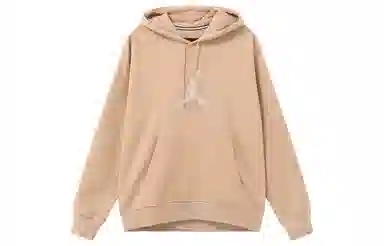 Jordan Essentials Holiday Logo