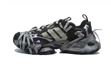 adidas XLG Runner Deluxe