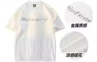 No Tears LOGOVbaggyT