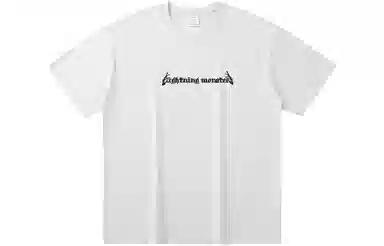 LIGHTNING MONSTER T