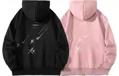 FREO3N Galaxy Hoodie