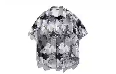 GSUE Cuban Apricot Shirt
