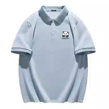 MINISO Polo