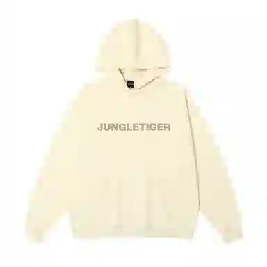 JUNGLE TIGER