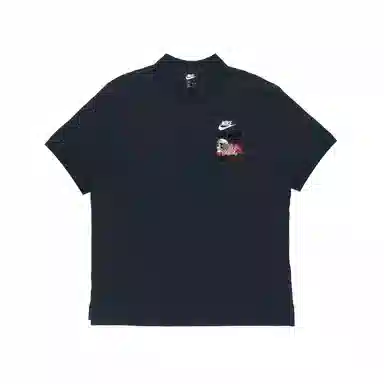 Nike Polo
