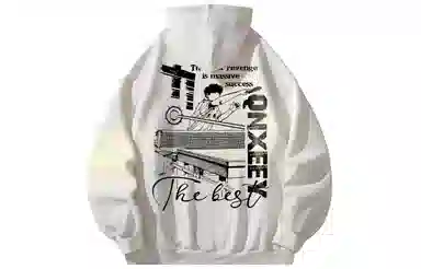 Qnxeey Logo