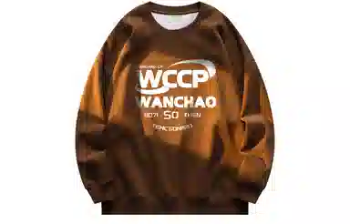 WANCHAO CP Logo